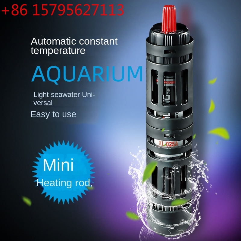 Aquarium Xilong - Xilong XL025A turtle heater mini ultra-short