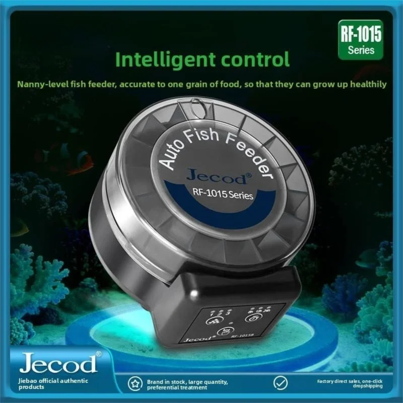 Jebao New Automatic Feeding Fi - огляд і ціна Aquarium Fish Feeder Automatic