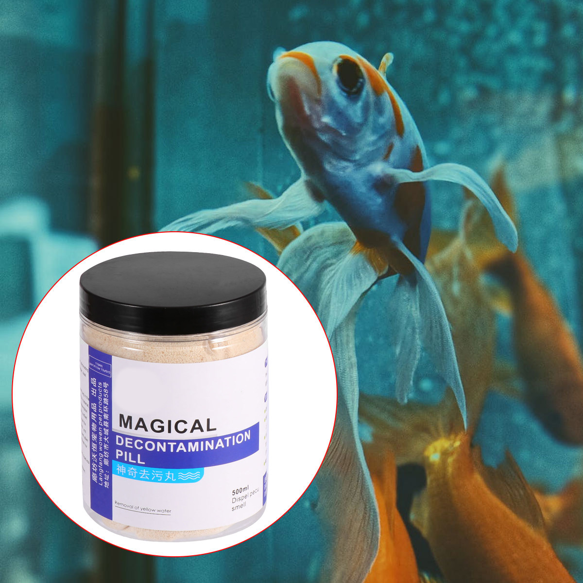 Protein Cotton Filter 500ml Wa - огляд і ціна Aquarium Fish In Bowl