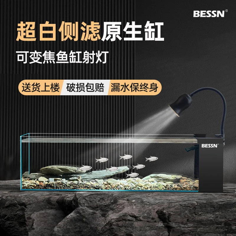 Originality Fish Tanks Aquariu - огляд і ціна Aquarium Xxl