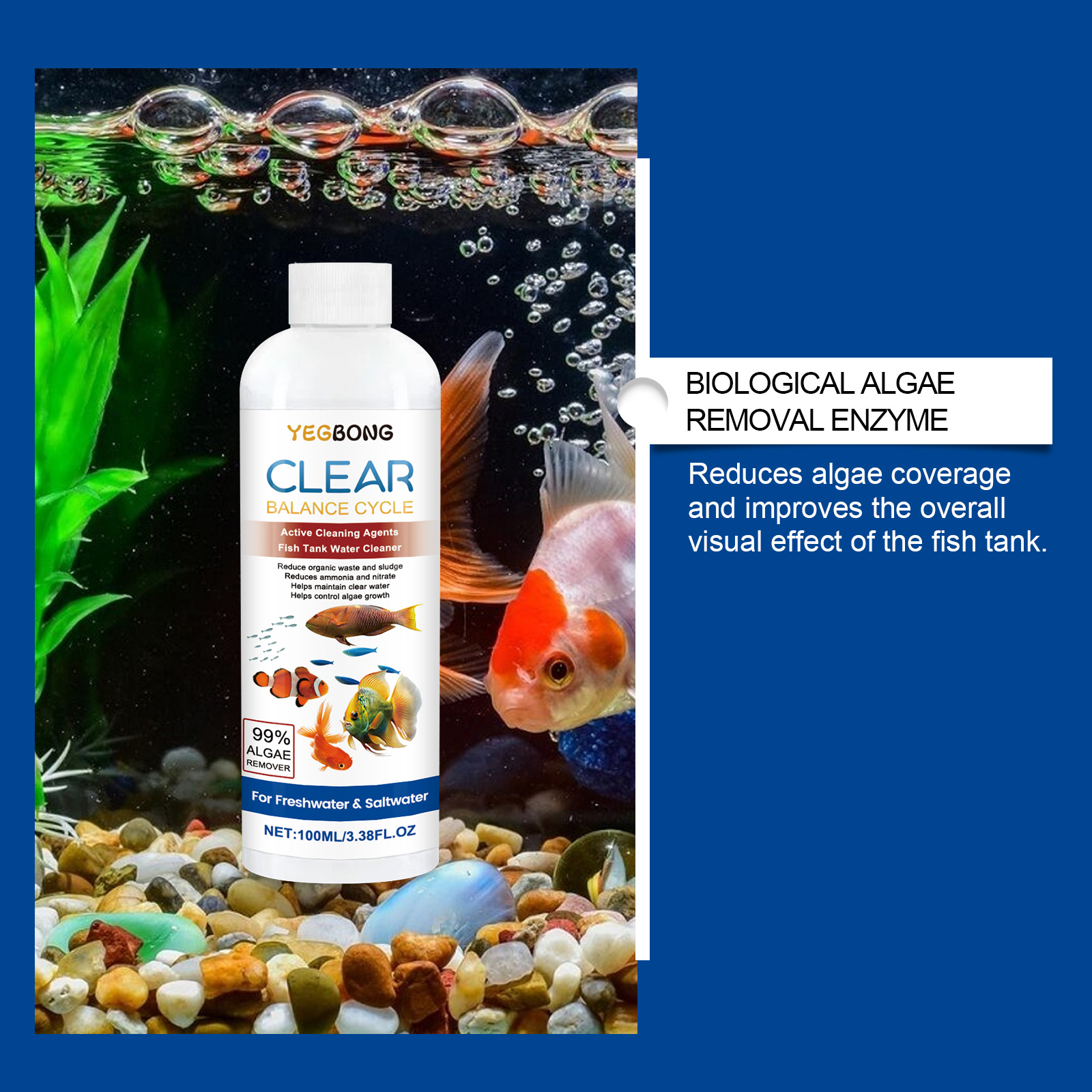 Algae Remover for Fish Tanks,  - огляд і ціна Aquarium Fish Green