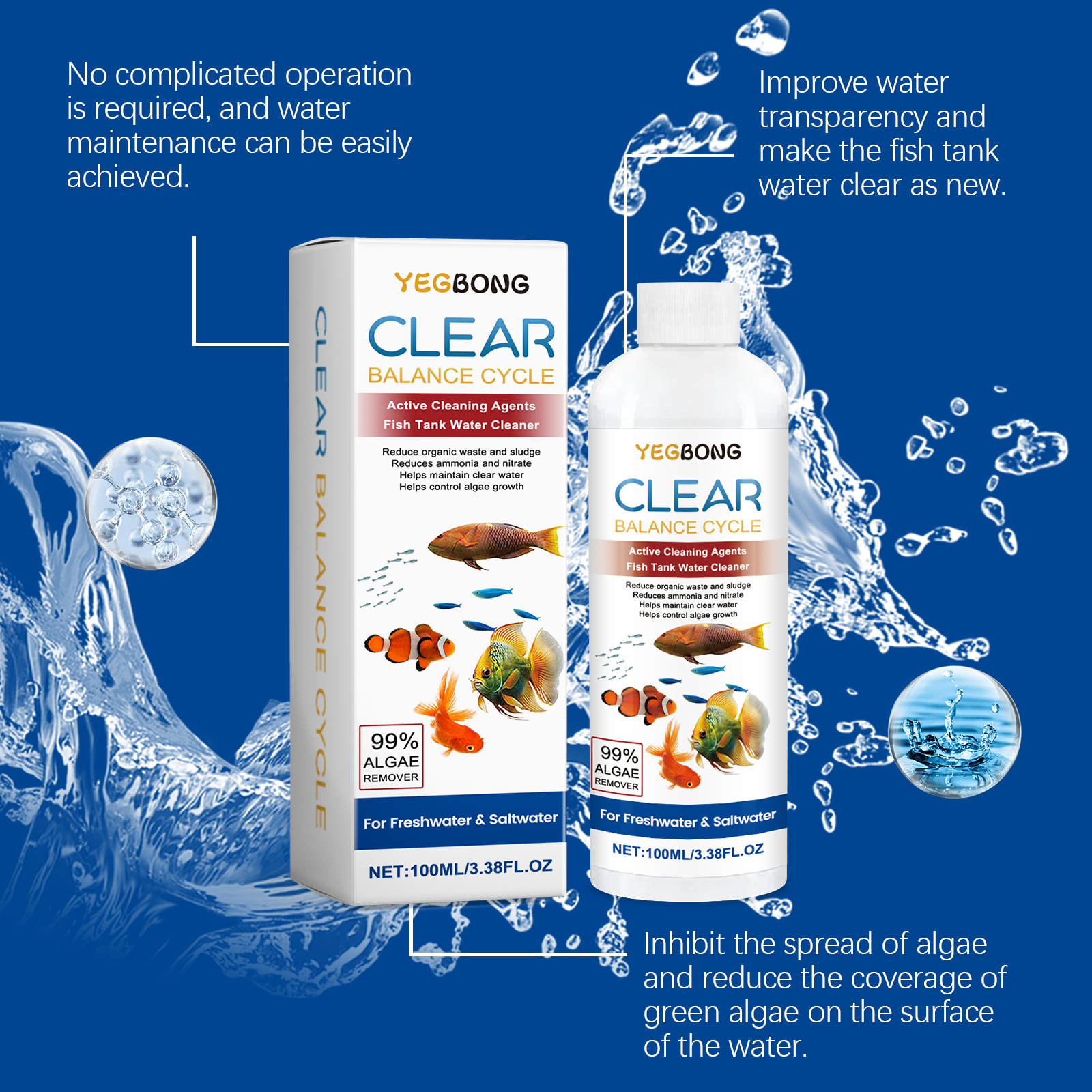 Algae Remover for Fish Tanks,  - огляд і ціна Aquarium Fish Green
