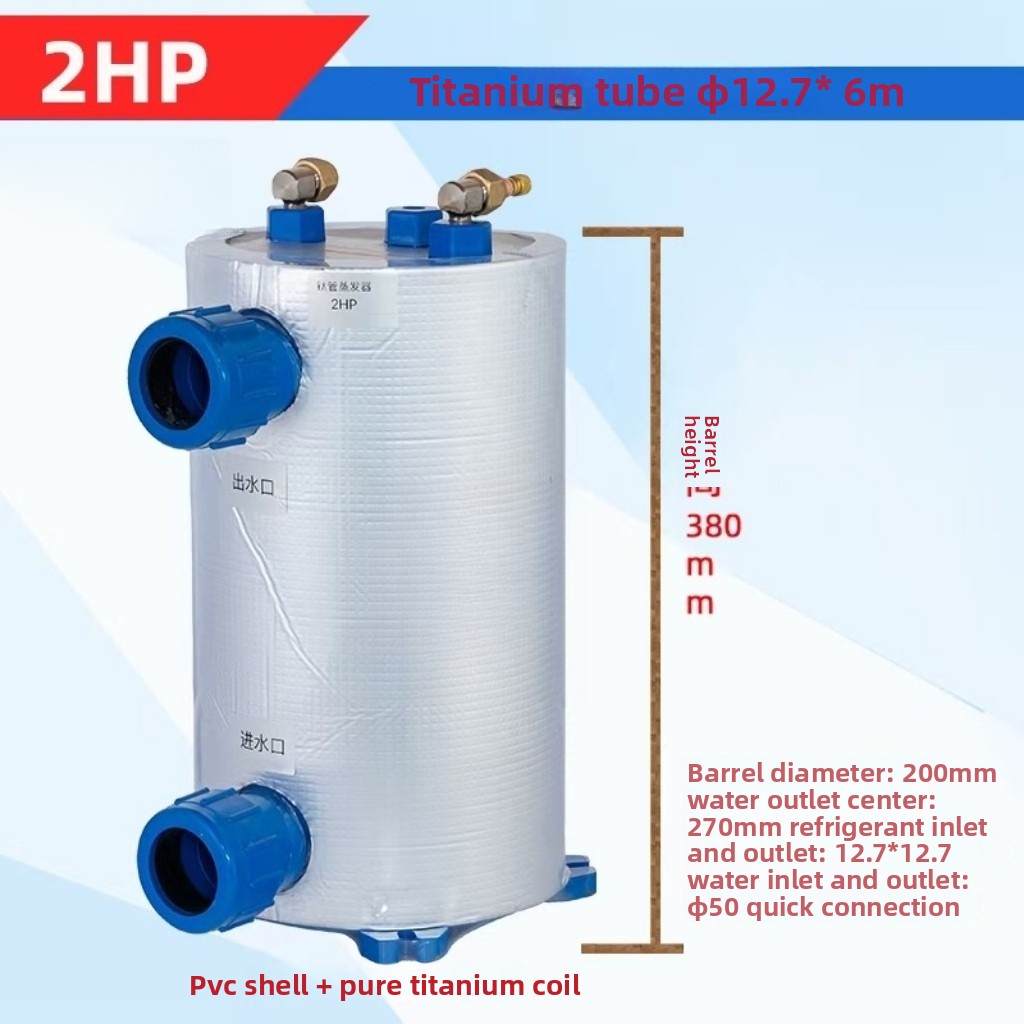 Vertical 1-5HP Titanium Coil E - огляд і ціна Aquarium Fish In Pond