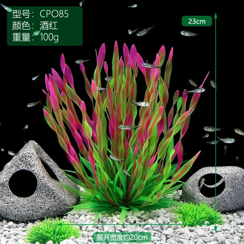 Artificial Underwater Plants A - огляд і ціна Aquarium Fish Green