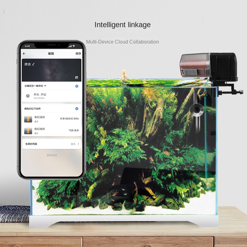 iLONDA Fish Tank Aquarium WiFi - огляд і ціна Aquarium Fish Feeder Automatic