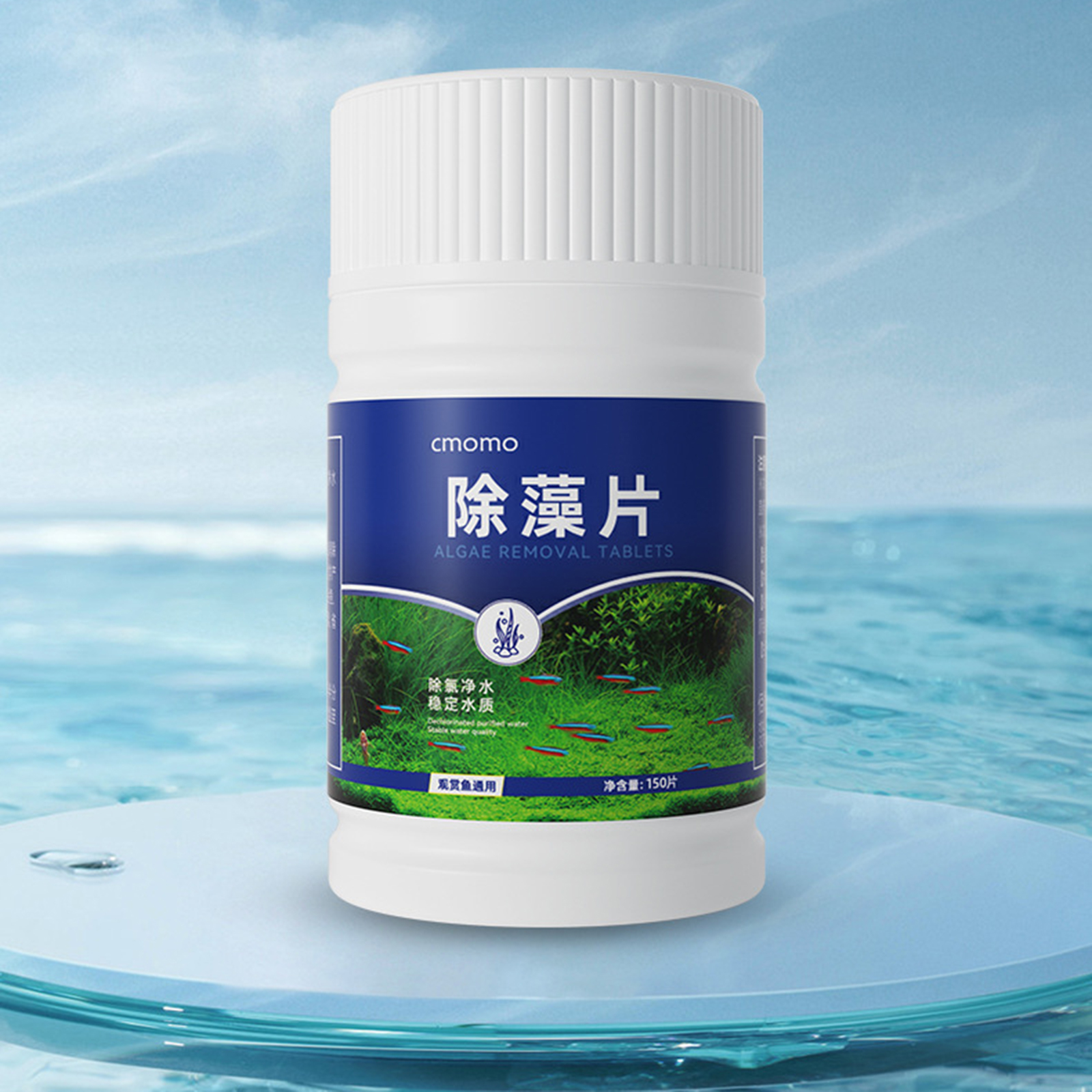 150 Tables Aquarium Algae Clea - огляд і ціна Aquarium Fish Green