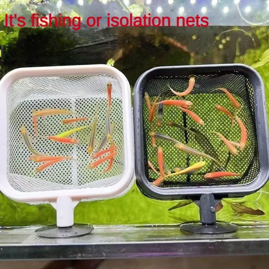 Aquarium 3D Fish Fishing Net S - огляд і ціна Aquarium Fish Net Small