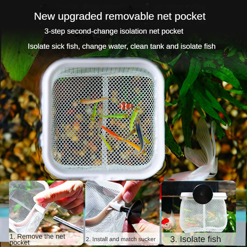 Aquarium 3D Fish Fishing Net S - огляд і ціна Aquarium Fish Net Small